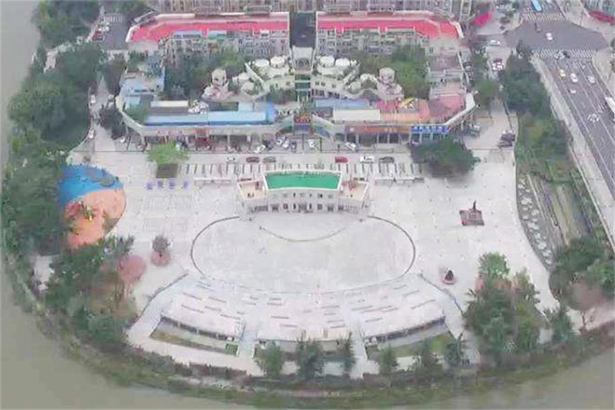 華陽廣場