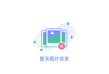 如何利用五金建材商貿(mào)平臺(tái)優(yōu)化采購(gòu)和銷售流程